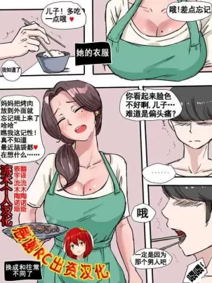 狼少女狼女的调教